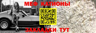 индика Донской