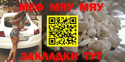 трава Дубна