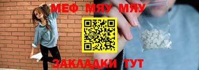 кокаин премиум Донецк