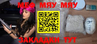 индика Донской