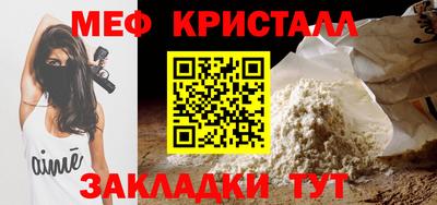 кокаин премиум Донецк