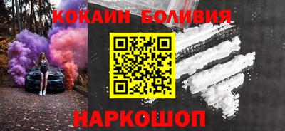 трава Дубна