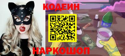 кокаин премиум Донецк