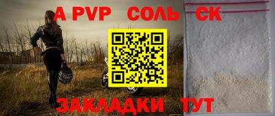 индика Донской