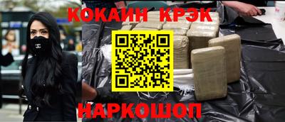 трава Дубна
