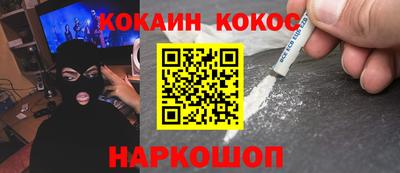 индика Донской