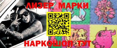 индика Донской