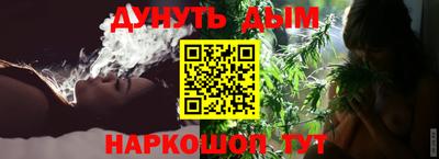 трава Дубна