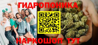 кокаин премиум Донецк