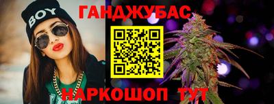 индика Донской