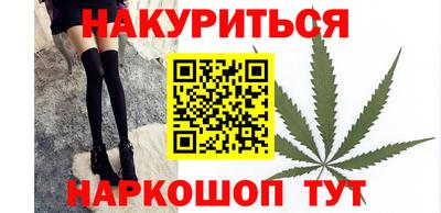 трава Дубна