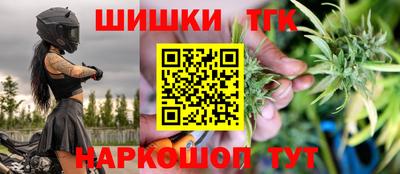 трава Дубна