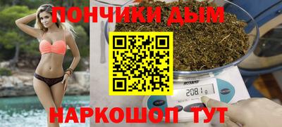 трава Дубна