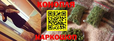 трава Дубна