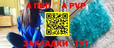 индика Донской