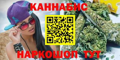индика Донской