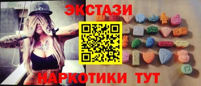 индика Донской