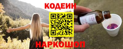 трава Дубна