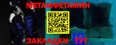 трава Дубна