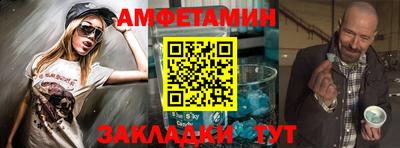 кокаин премиум Донецк