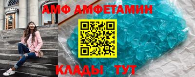 трава Дубна