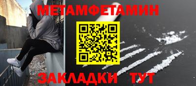 индика Донской