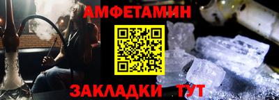 трава Дубна