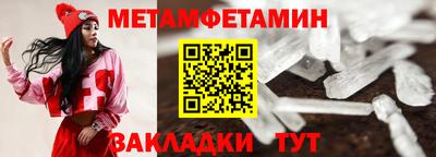 индика Донской