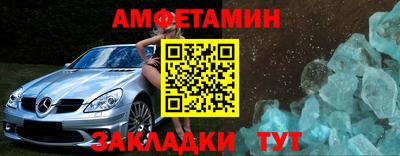 трава Дубна