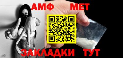 трава Дубна