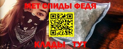 кокаин премиум Донецк