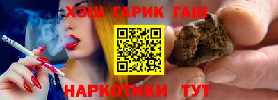 индика Донской