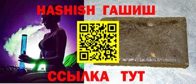 трава Дубна