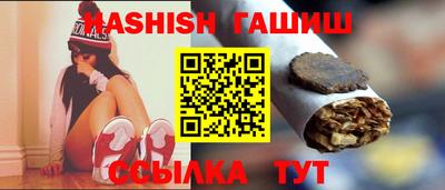 трава Дубна