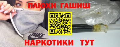 трава Дубна