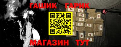 трава Дубна