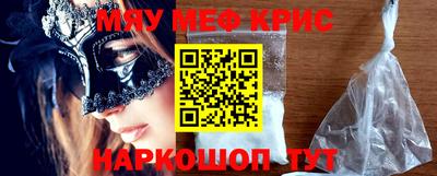трава Дубна