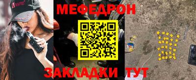индика Донской