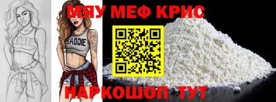 индика Донской