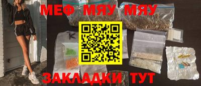 индика Донской
