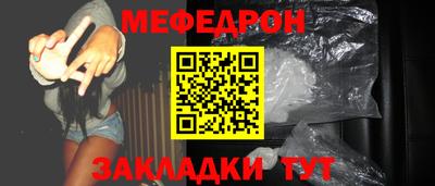 индика Донской